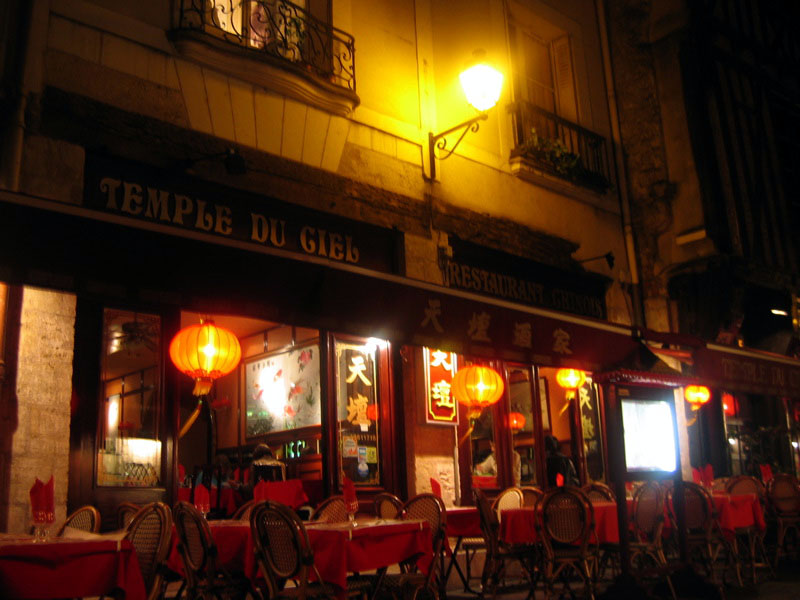 Tours, the street with all the nice restaurants. Chinese.